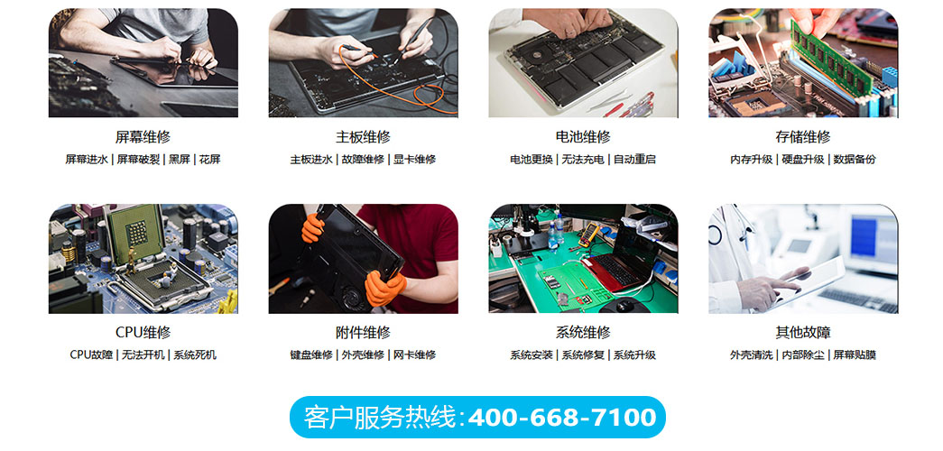 北京密云区关于我们